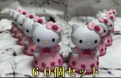 2025年最新】sanrio ハローキティ ウェディングの人気アイテム
