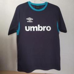 umbro　Ｔシャツ 160サイズ