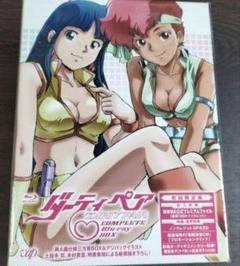 ほぼ新品　ダーティペア COMPLETE Blu-ray BOX