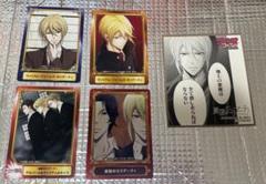 憂国のモリアーティ ウィリアム SCFカード ジャンプフェア 色紙 憂国のモリアーティ ウィリアム SCFカード ジャンプフェア 色紙