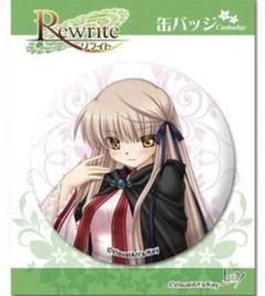 βⅩⅠ 神戸小鳥 Rewrite リライト オフィシャル缶バッジ 缶バッジ βⅩⅠ 神戸小鳥 Rewrite リライト オフィシャル缶バッジ 缶