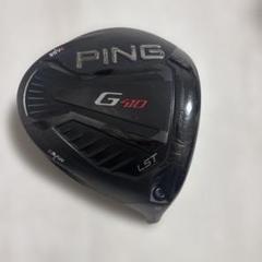 ping g410 lst 9度　ヘッドのみ