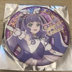 プリキュア マジェスティ アートボード 缶バッジ 2025年最新】キュアマジェスティ缶バッジの人気アイテム - メルカリ