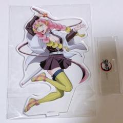 鬼滅の刃 甘露寺蜜璃 場面写そのままアクリルスタンド 刀鍛冶の里編 ufotable on X: 
