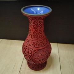 中国 古玩 堆朱 彫漆 瓶 花瓶 漆芸 漆器 花器 花活け 古美術品