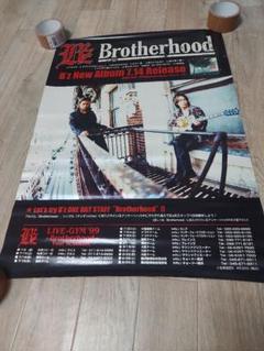 B'z ポスターセット 10 激レア バラ売り○ 値下げ○ - メルカリ