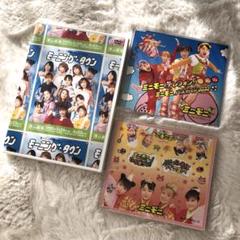 月光の夏　DVD 希少品　廃盤 Amazon.co.jp: 月光の夏 [DVD] : 若村麻由美, 毛利恒之, 神山