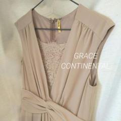 GRACE CONTINENTAL ピンクベージュ 膝丈 ドレス ワンピース s