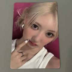 ラミ 香港 ラキドロ A ver. BABYMONSTER