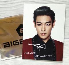 2015 - Made Series Photocards - T.O.P — my BIGBANG collection