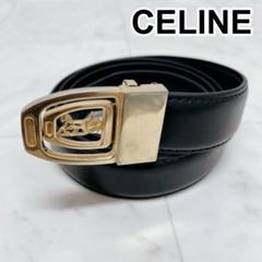 美品✨CELINE ベルト レディース ゴールド 馬車ロゴ
