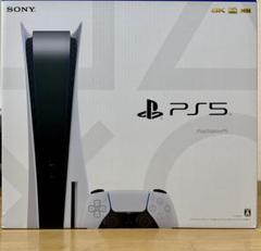 【美品】PS5 CFI-1200A