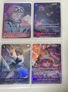 2025年最新】コビー パラレルの人気アイテム - メルカリ