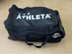 ATHLETA アスレタ　遠征用スポーツバッグ　キャスター付き