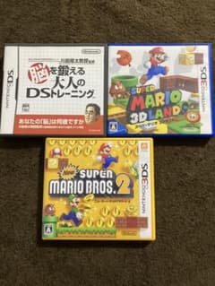 ビッグ割引 英語版 マリオ Mario 北米版 きぃこ様専用 ニンテンドー3ds 携帯用ゲーム本体