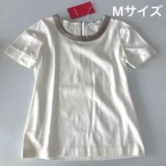 タグ付き＊ POLA Crea-mure レース カットソー 体型カバー フレア