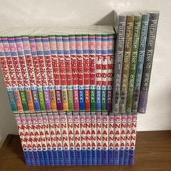 矢沢あい 5作品 セット 44冊セット - メルカリ