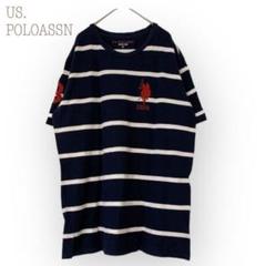 2025年最新】U.S. POLO ASSN. 柄・デザイン：ボーダー