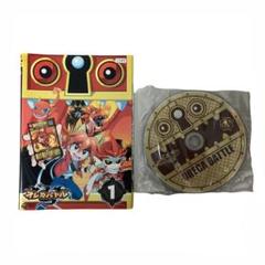 オレカバトル　DVD １〜６　正規品 ちょっと訳アリ m27053021530_1.jpg?1638503859