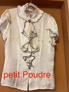 【Petit　Poudre】ブラウス 11号のサムネイル
