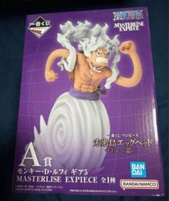 onepiece 一番くじ A賞 ルフィ Amazon.co.jp: 一番くじ ワンピース with ONE PIECE TREASURE