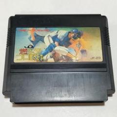新・燃えろプロ野球 p706p5g 楽天市場】【中古】【非常に良い】燃えろプロ野球 p706p5g
