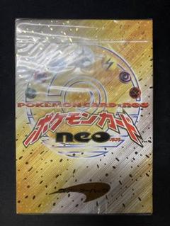 2025年最新】ポケモンカードNeo スターターパックの人気アイテム
