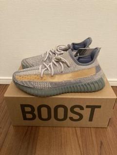 yeezy boost 350 V2 イスラフィール