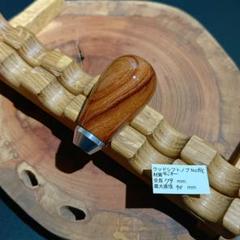 シフトノブ　スタビライズウッド　ハンドメイド ハンドメイド 樺の瘤 スタビライズドウッドレジン 水中花の
