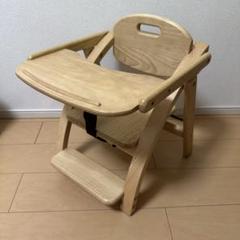 大和屋　ヤマトヤ　アーチローチェアⅢ ナチュラル　子供椅子