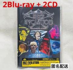 2025年最新】CD・DVDブルーレイ未開封ですの人気アイテム - メルカリ