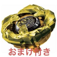 レオンクロー ゴールド ベイブレードX 多