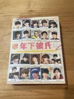 関西ジャニーズJr.DVD BluRay 狼煙 年下彼氏 関西アイランド Mステ