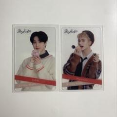2025年最新】stray kids ファミマ トレカの人気アイテム - メルカリ