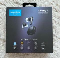 【ジャンク】Liberty4 WF-C500 ATH-SQ11W2 まとめ売り 2025年最新】anker soundcore liberty 4 ジャンクの人気アイテム