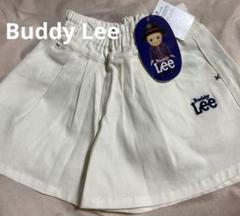 Buddy Leeベビー　可愛いキュロットスカート　95 ホワイト