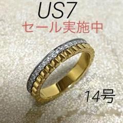 US7キャトル２連リング　ゴールドカラー 2025年最新】キャトル2連リングの人気アイテム - メルカリ