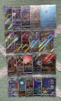 2025年最新】ポケモンカードゲームの人気アイテム - メルカリ