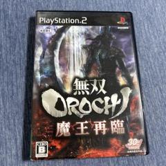 お値下げ★無双OROCHI 魔王再臨