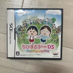 rato@在庫一掃セール！まとめ買い値引様 リクエスト 2点 まとめ商品
