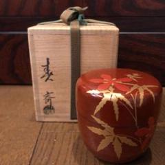 茶道具　漆匠　前端春斎　破網目蒔絵　朱中棗　夏目　内銀　共箱 Amazon.co.jp: 茶道具 塗師 岡本 陽斎造 黒網目蒔絵 朱中棗（共