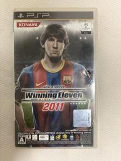 PSPカセット　ワールドサッカーウイニングイレブン2011