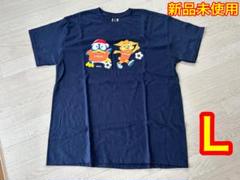 2025年最新】パルちゃんドンペンコラボグッズの人気アイテム