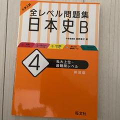m27063389233_1.jpg?1620116194