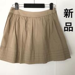 【新品・未使用】ひざ丈スカート 膝丈スカート スカート ミニスカート ミニスカ
