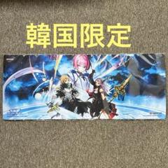 2025年最新】遊戯王 韓国 プレイマットの人気アイテム - メルカリ