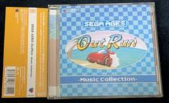 SEGA AGES OutRun -Music Collection-アウトラン
