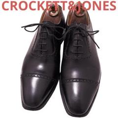 588.CROCKETT&JONES WESTBOURNE キャップトゥ 7E