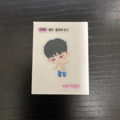 数量限定セール  セブチ 2025年最新】seventeen 韓国限定の人気アイテム メルカリ - アイドル