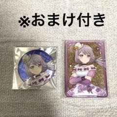 湊友希那 等身缶バッジ4点＆ポストカード バンドリ 10th